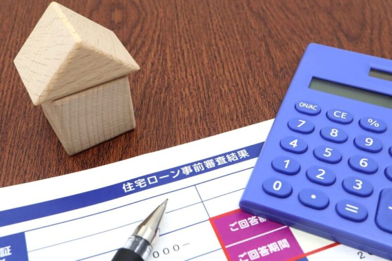 住宅ローンは物件選定前から準備を！仮審査の重要性とタイミングを徹底解説