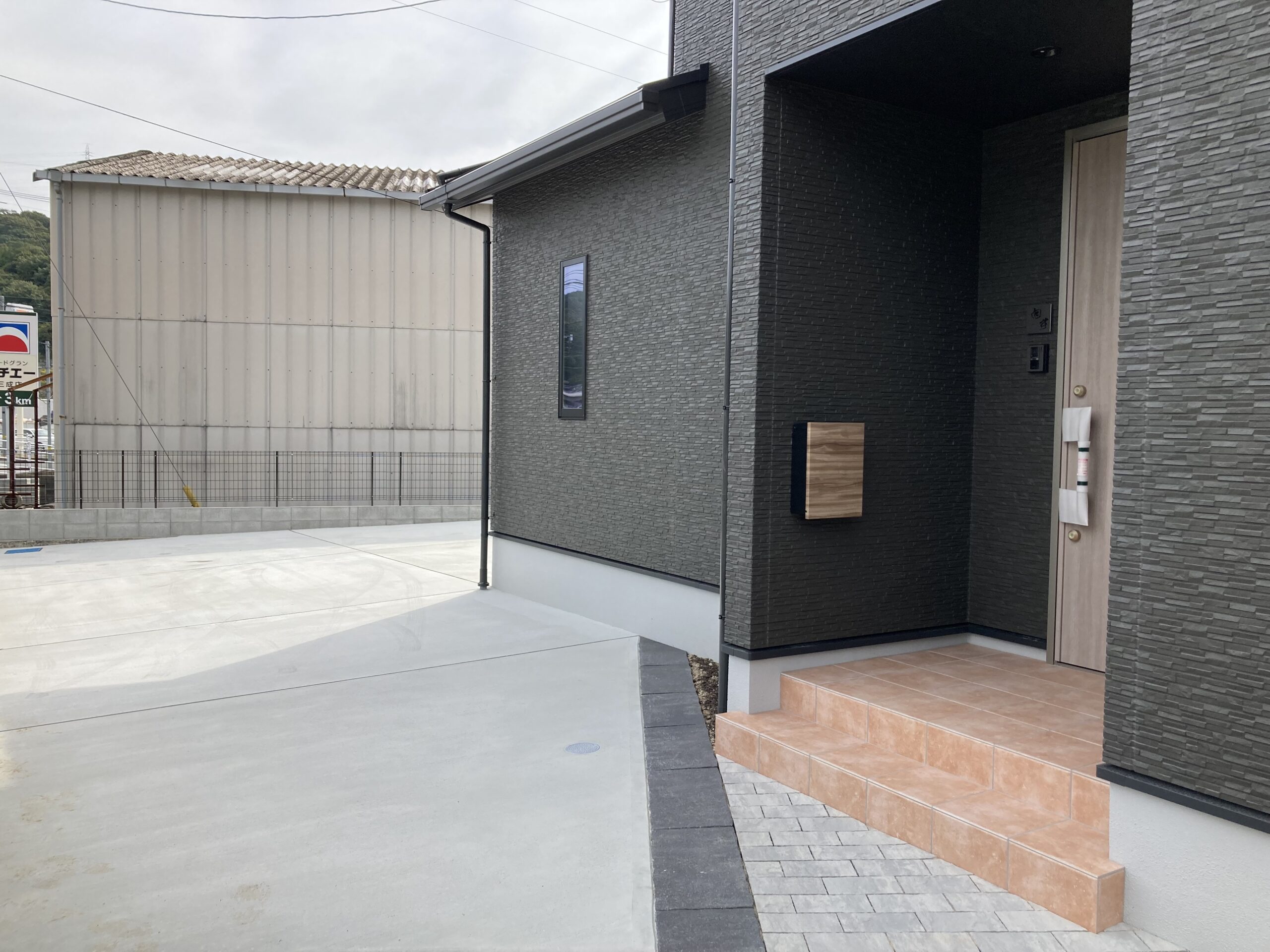 4ＬＤＫの注文住宅