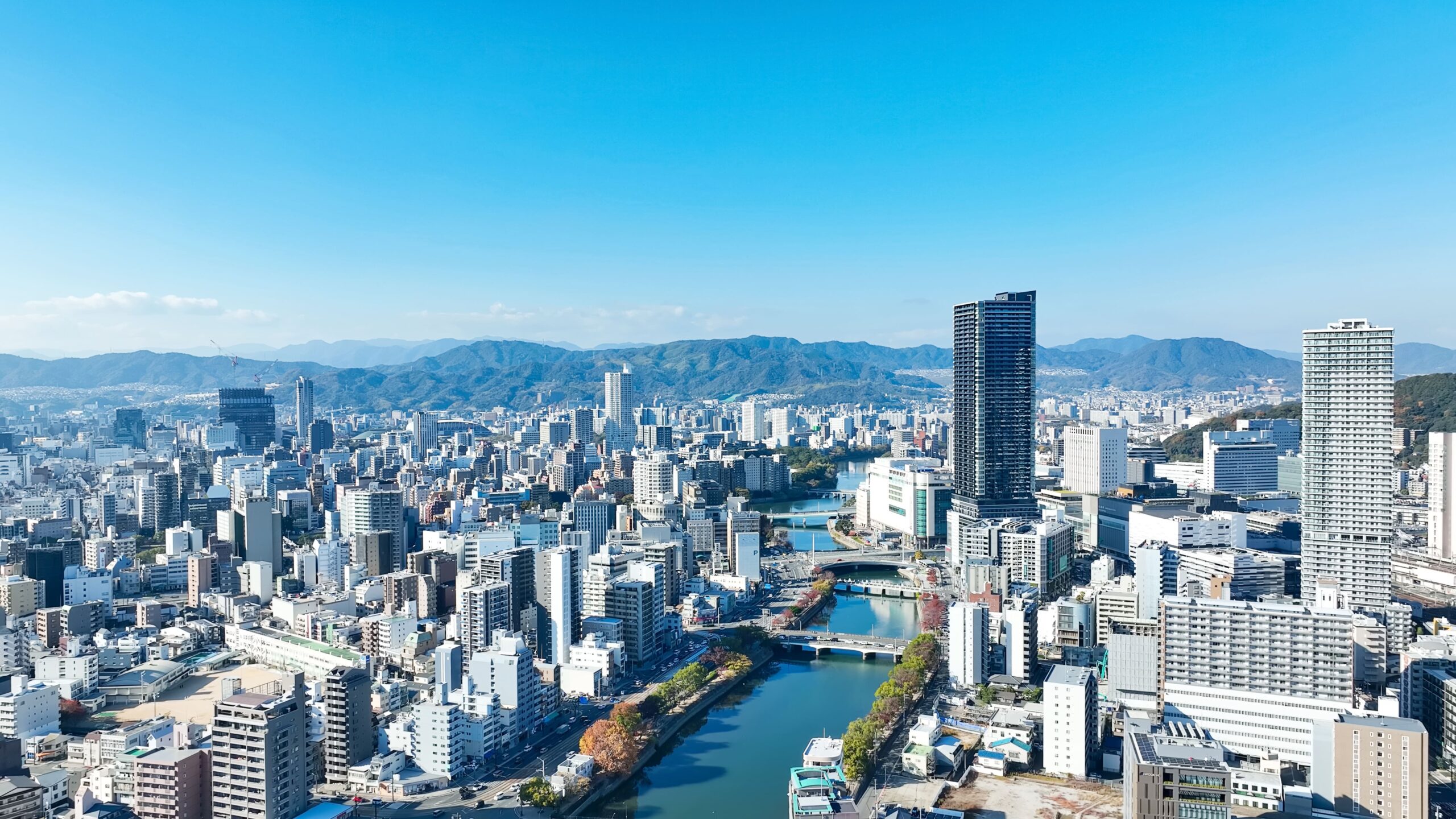 広島の街並みの風景